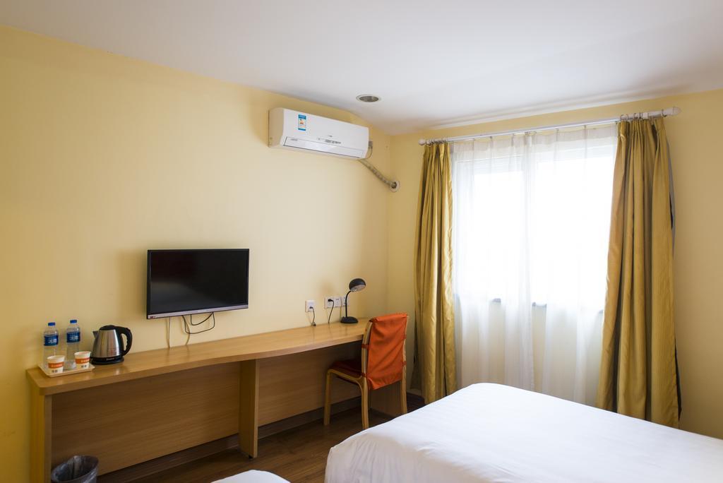 Home Inn Suzhou Changmen Shantang Street Екстер'єр фото