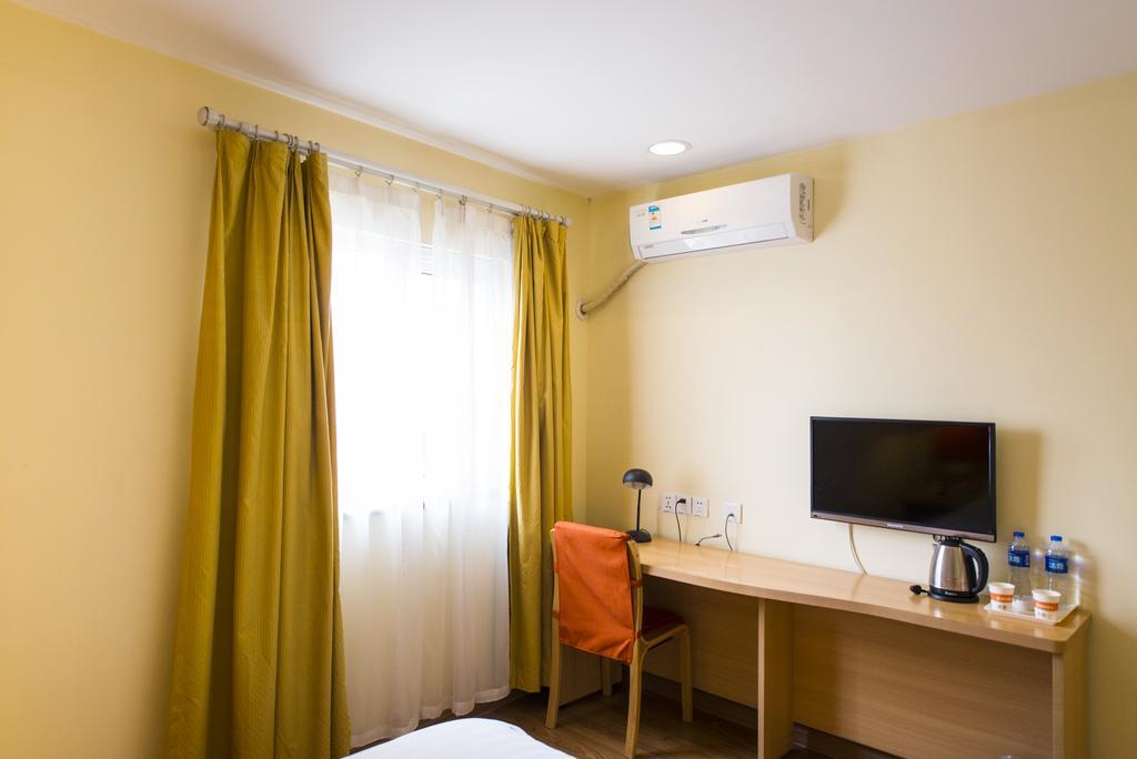 Home Inn Suzhou Changmen Shantang Street Екстер'єр фото