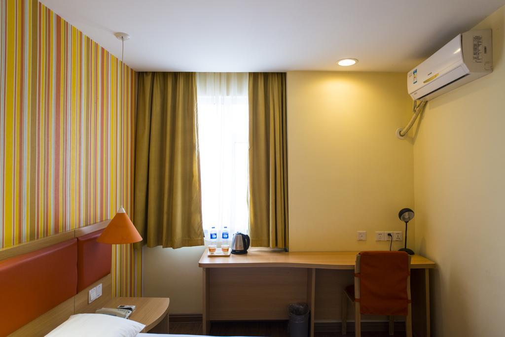 Home Inn Suzhou Changmen Shantang Street Екстер'єр фото
