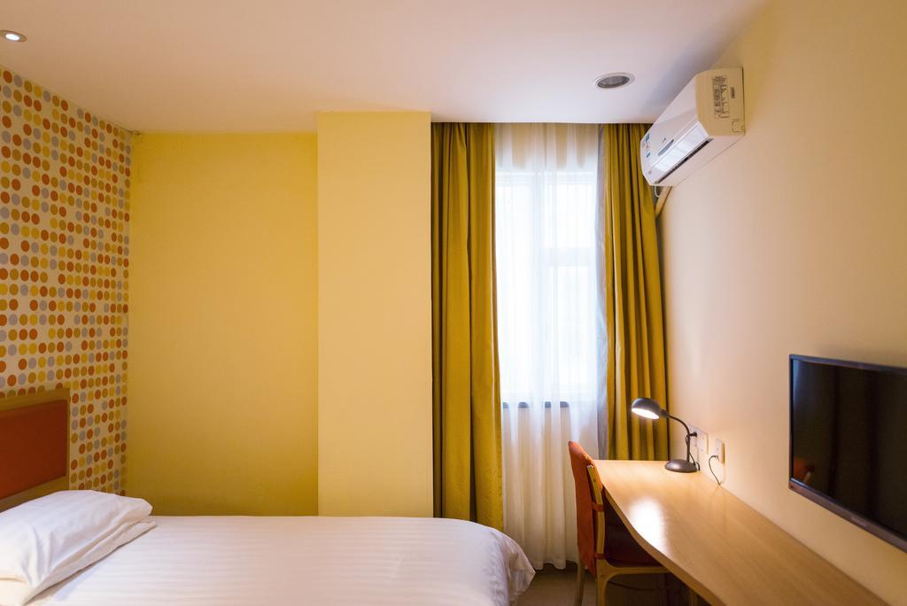 Home Inn Suzhou Changmen Shantang Street Екстер'єр фото