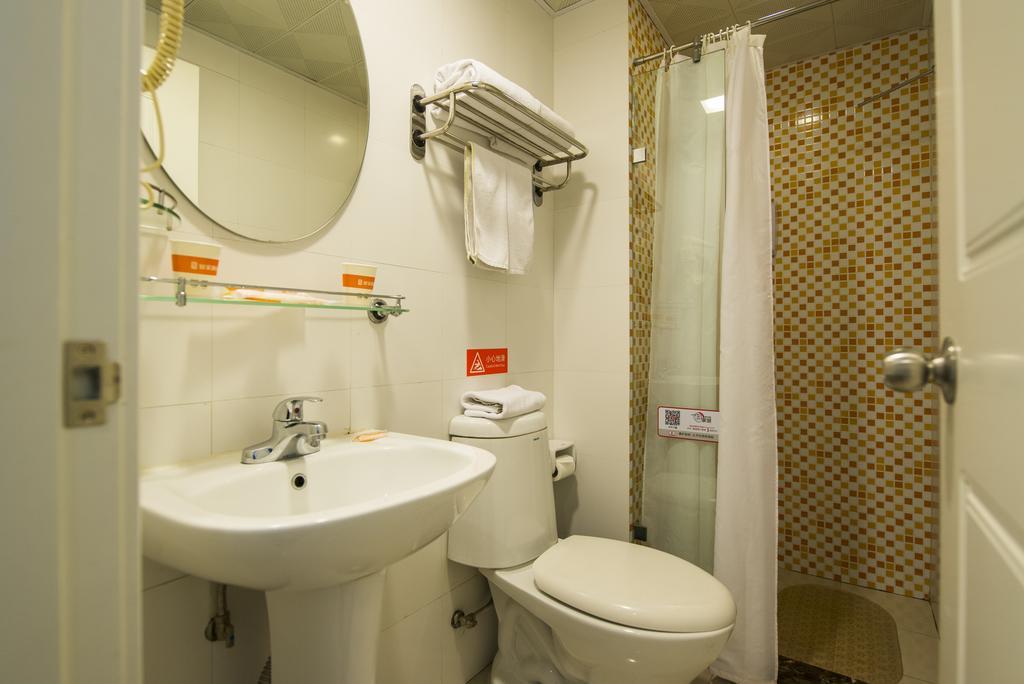 Home Inn Suzhou Changmen Shantang Street Екстер'єр фото