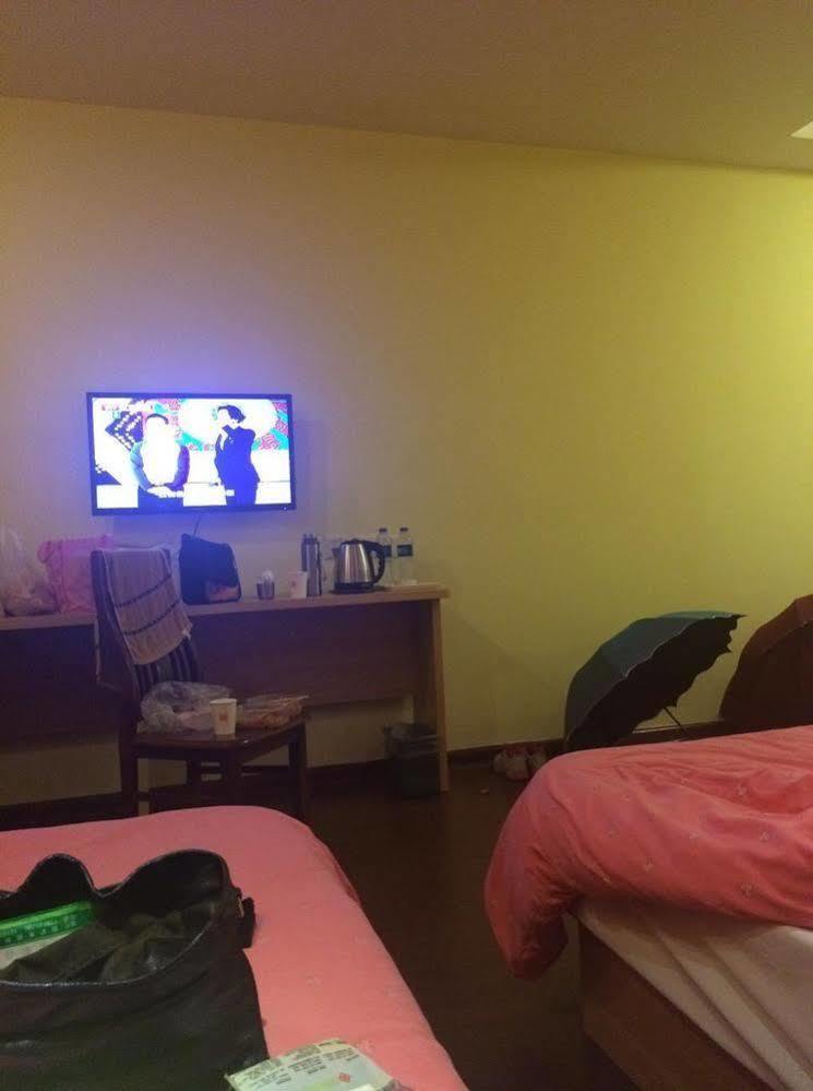 Home Inn Suzhou Changmen Shantang Street Екстер'єр фото