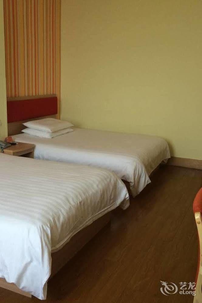 Home Inn Suzhou Changmen Shantang Street Екстер'єр фото