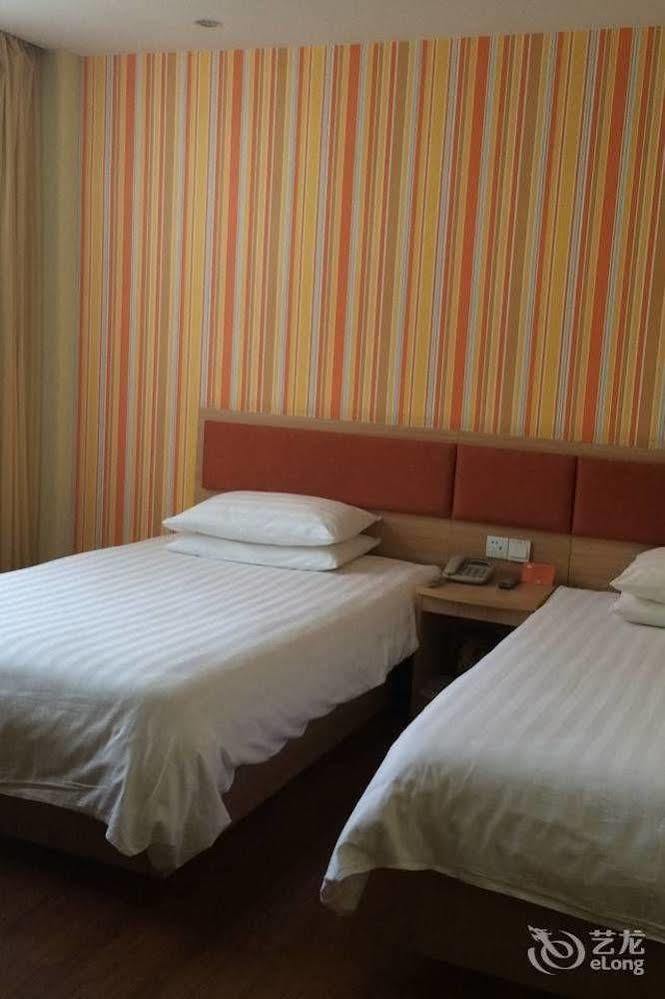 Home Inn Suzhou Changmen Shantang Street Екстер'єр фото