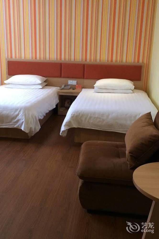 Home Inn Suzhou Changmen Shantang Street Екстер'єр фото