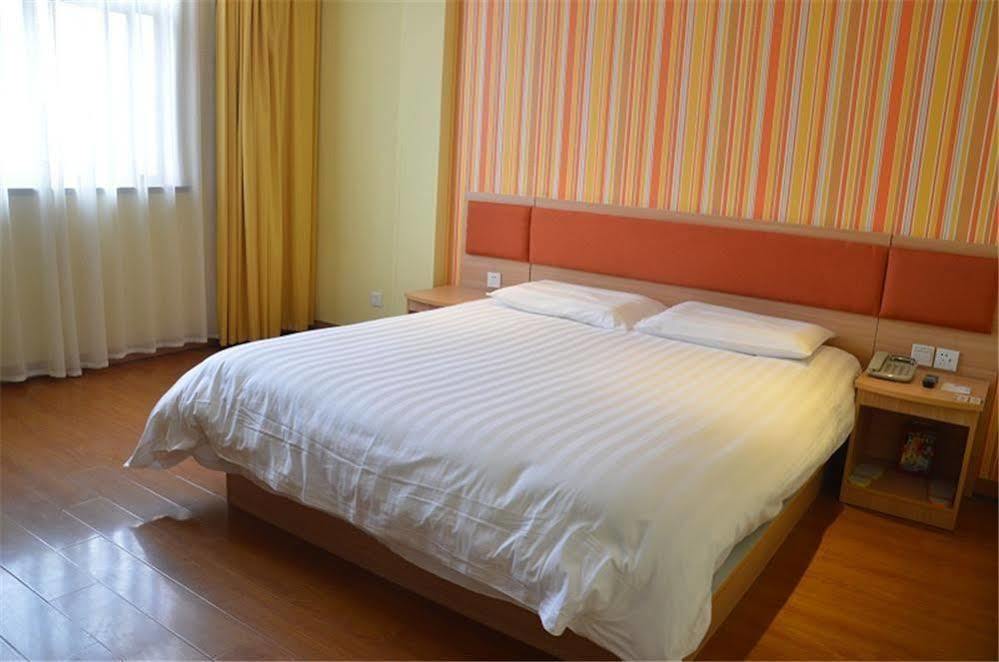 Home Inn Suzhou Changmen Shantang Street Екстер'єр фото