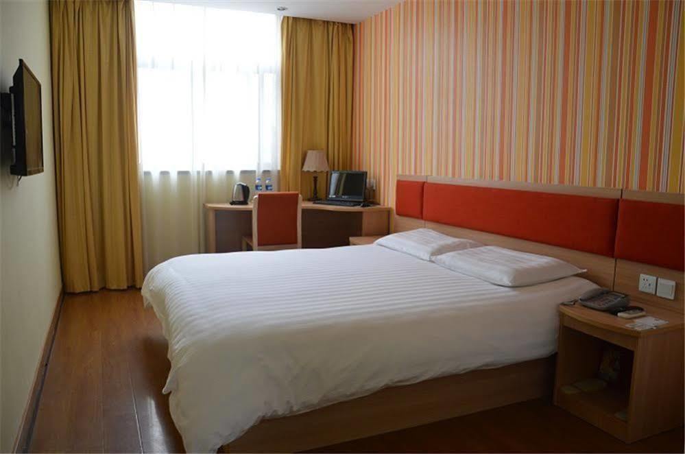 Home Inn Suzhou Changmen Shantang Street Екстер'єр фото