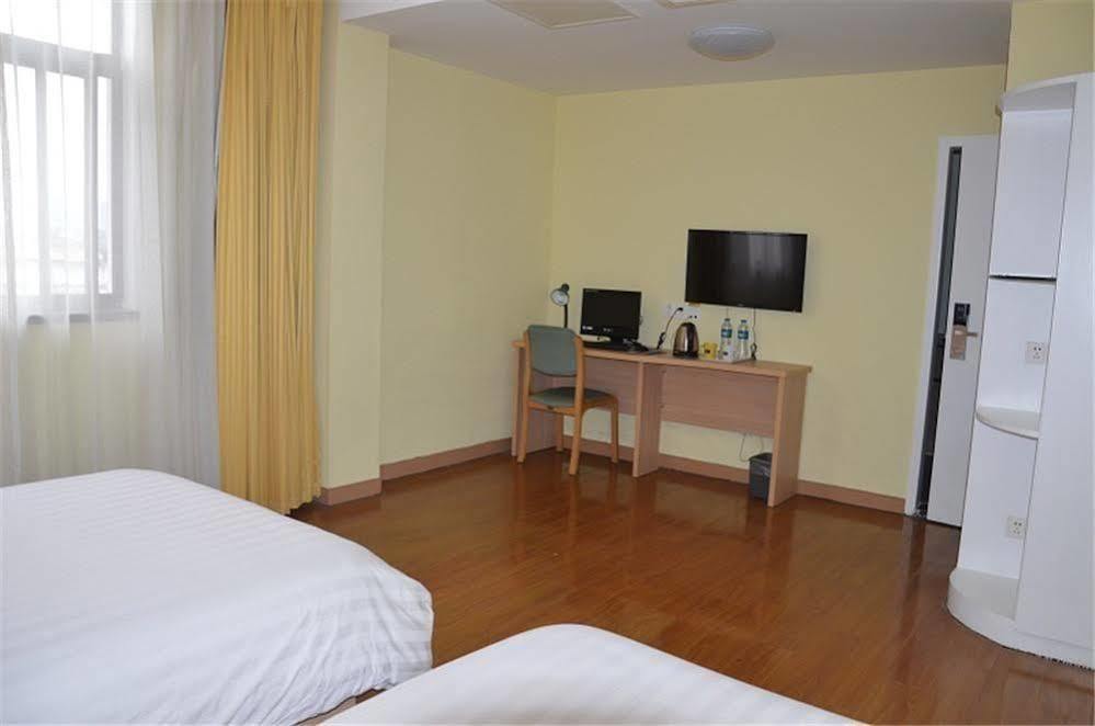 Home Inn Suzhou Changmen Shantang Street Екстер'єр фото