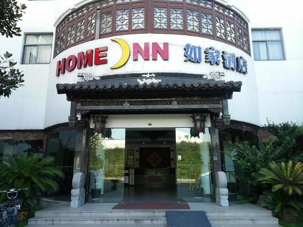 Home Inn Suzhou Changmen Shantang Street Екстер'єр фото
